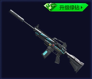 逆战9月为爱逆战活动