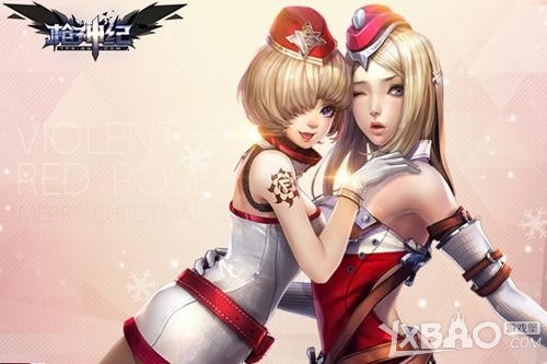枪神纪开学大作战活动