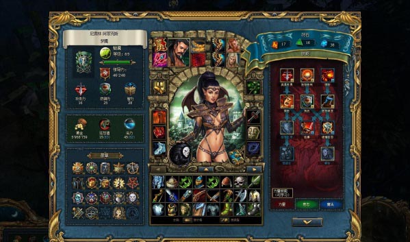 《国王的恩赐:黑暗面》最高输出方法图文介绍