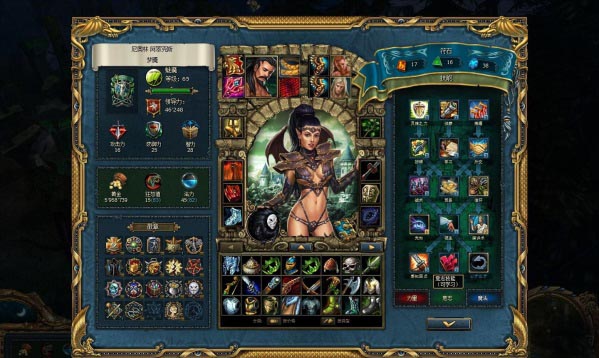 《国王的恩赐:黑暗面》最高输出方法图文介绍