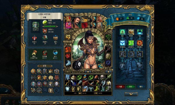 《国王的恩赐:黑暗面》最高输出方法图文介绍