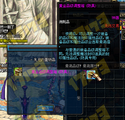 www.dbjr.com.cn