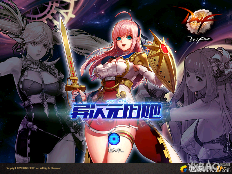 《DNF》混沌魔灵和精灵骑士哪个好玩