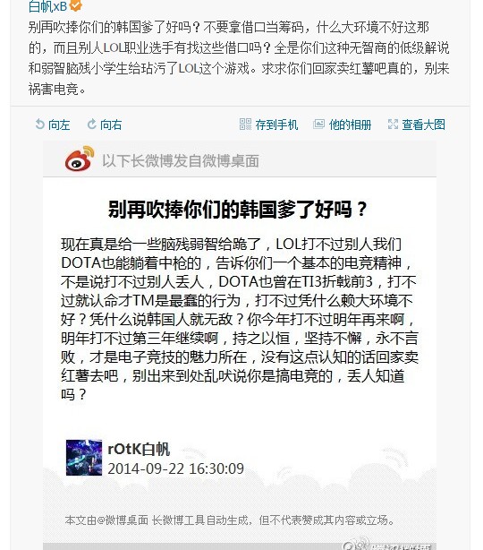 www.dbjr.com.cn