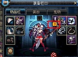 DNF守护者盾牌怎么得 怎么用