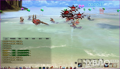 《TERA》夏季庆典--换角祭活动攻略
