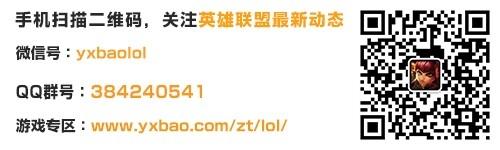LOL飞升模式哪个英雄厉害