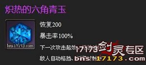 www.jb51.net