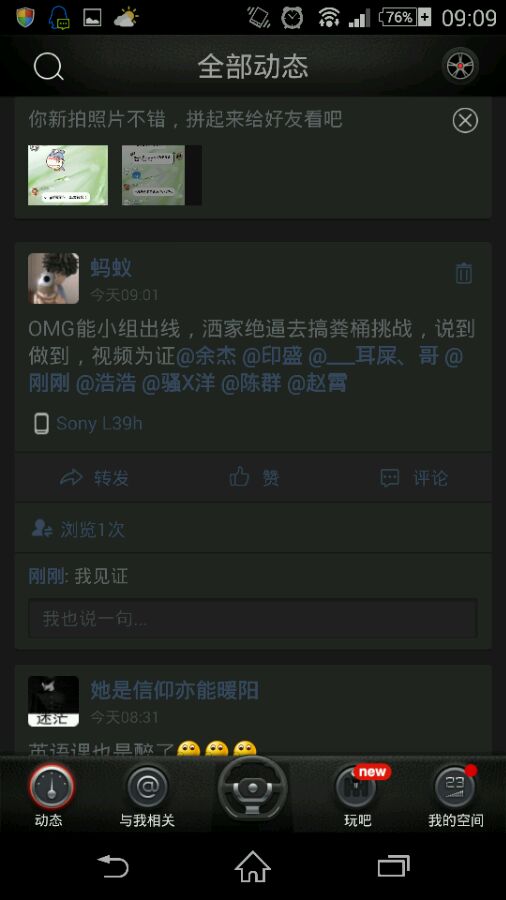 www.dbjr.com.cn