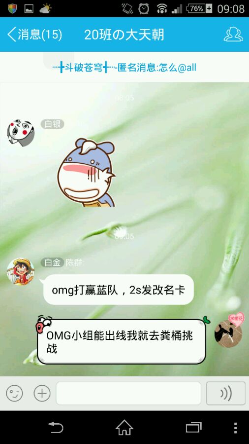 www.dbjr.com.cn