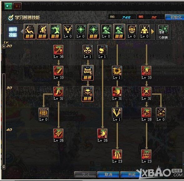 《DNF》滿級混沌魔靈刷圖加點及裝備推薦