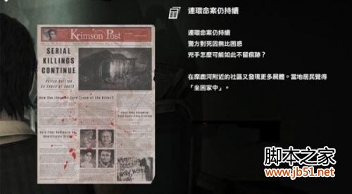 www.jb51.net