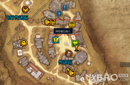 《TERA》魔石获得方法和魔石兑换英雄女妖步骤