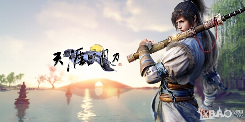 《天涯明月刀》真武怎么卡离渊BUG