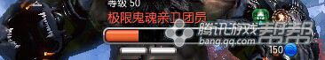 《剑灵》灵石草原势力守护boss怎么打