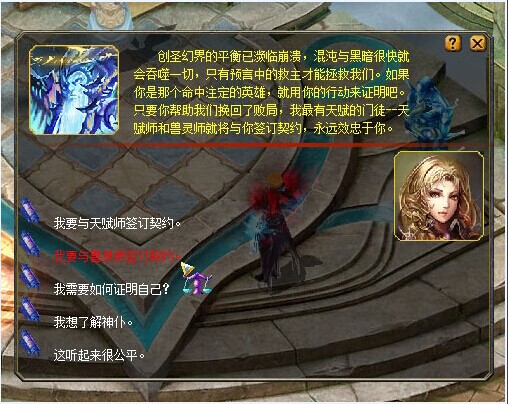 www.本网站.net