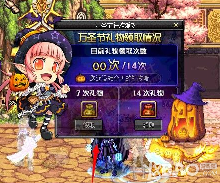 《DNF》2014万圣节狂欢活动怎么玩