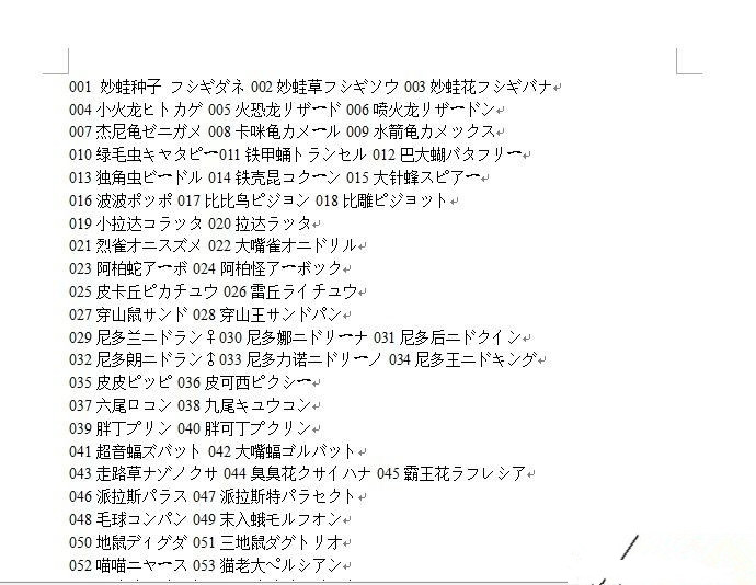 www.jb51.net