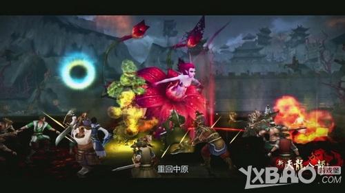 新天龙八部天外三大BOSS属性解析