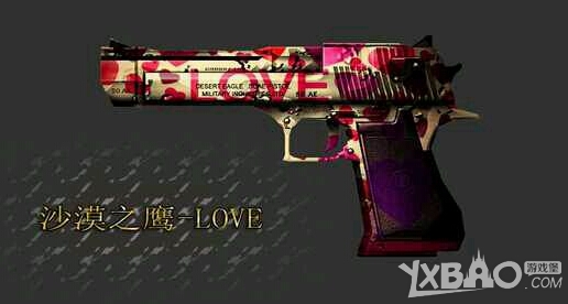 CF11月英雄武器与LOVE系列皮肤武器曝光