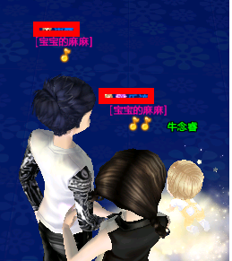 《QQ炫舞》宝宝的麻麻称号怎么获得