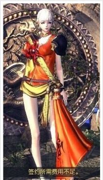 《剑灵》门派时装萨满舞衣图纸获取攻略