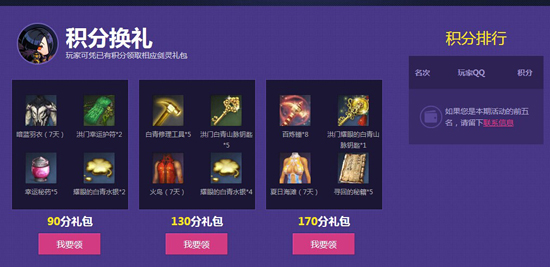 www.jb51.net
