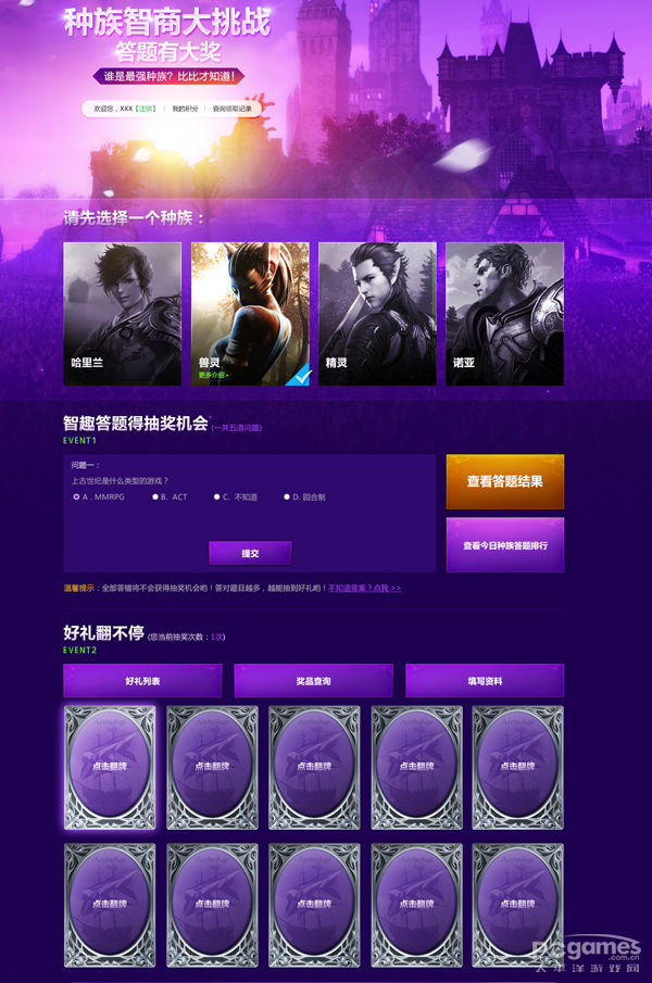 www.jb51.net