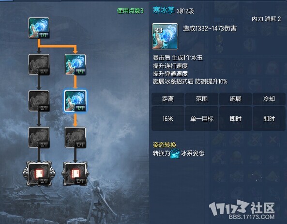 www.dbjr.com.cn
