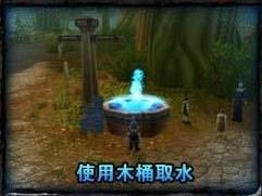 《魔兽世界6.0》万圣节系列任务攻略