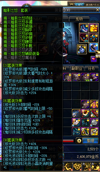 www.dbjr.com.cn
