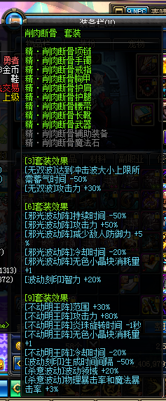 www.dbjr.com.cn
