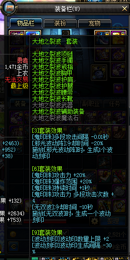 www.dbjr.com.cn