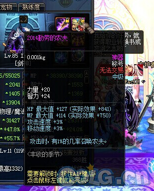 www.dbjr.com.cn