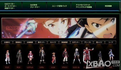 《DNF》神秘礼包优惠券有什么用