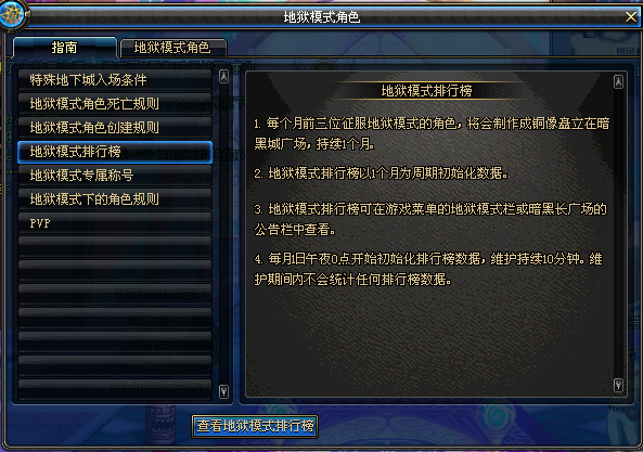 www.dbjr.com.cn