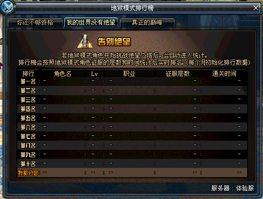 www.dbjr.com.cn