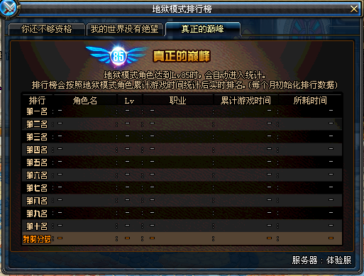 www.dbjr.com.cn