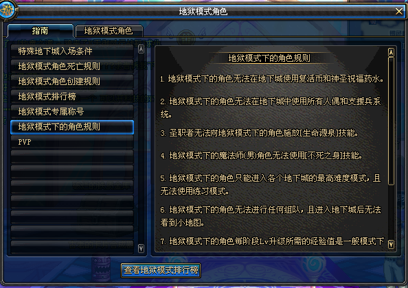 www.dbjr.com.cn