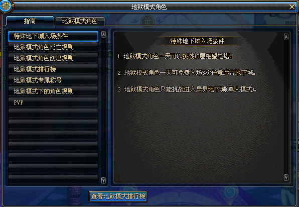 www.dbjr.com.cn