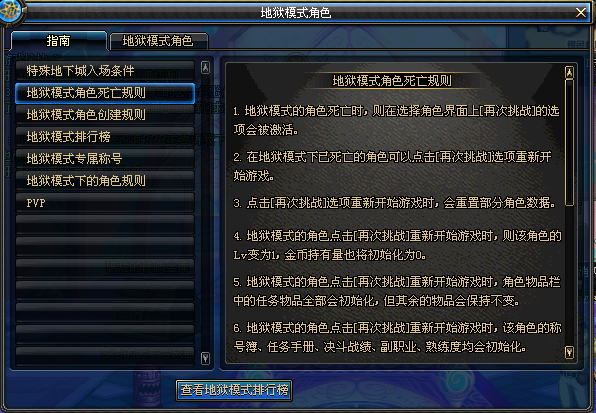 www.dbjr.com.cn