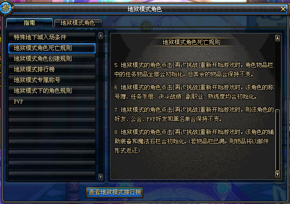 www.dbjr.com.cn