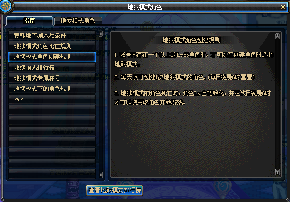 www.dbjr.com.cn