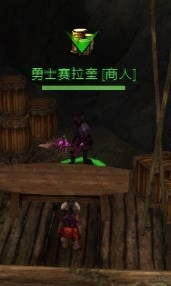 《激战2》万圣节狂月盾牌怎么制作