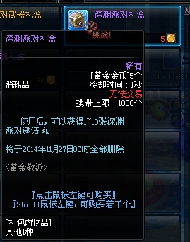 www.dbjr.com.cn