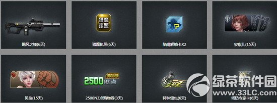 www.jb51.net