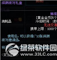 www.dbjr.com.cn