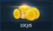 《CF》下载掌上CF好礼拿不停活动