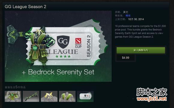 www.dbjr.com.cn