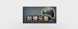 《CF》11月火线赏金令活动网址
